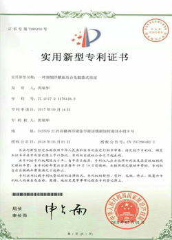 標識標牌生產廠家